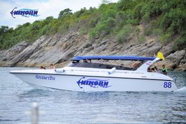 Private Charter Speedboat to Racha or Maithon or Khai Island - 1-20 Passenger / 3 Engines